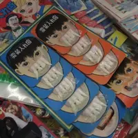 倉吉レトロまちかど博物館の写真・動画_image_15486