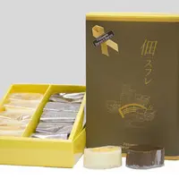 パテスリー バニャ・バニャの写真・動画_image_15489