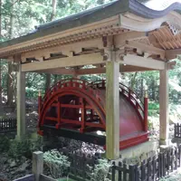 彌彦神社の写真・動画_image_155403