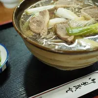 八百孝の写真・動画_image_15550