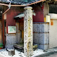 角長の写真・動画_image_155837