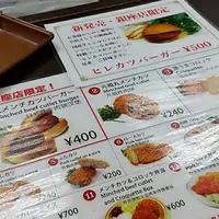 銀座さとうの写真・動画_image_155945