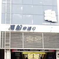 黒船仲通りの写真・動画_image_15601