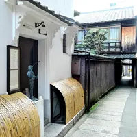 くろちく産寧坂店・青龍苑の写真・動画_image_156645