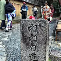 くろちく産寧坂店・青龍苑の写真・動画_image_156647