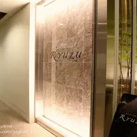 レストラン リューズの写真・動画_image_15789