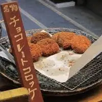 錦市場商店街の写真・動画_image_1579