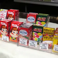 ブラブラと瀬戸の町を歩くの写真・動画_image_157965