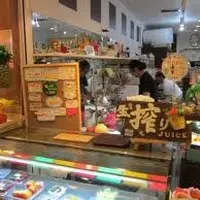 錦市場商店街の写真・動画_image_1580