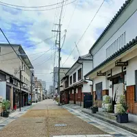 草津宿街道交流館の写真・動画_image_158219