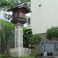 草津宿街道交流館の写真・動画_image_158221