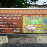 高麗郷土民俗資料館の写真・動画_image_158341