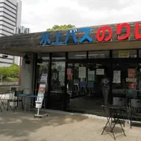 大阪城公園駅の写真・動画_image_15894