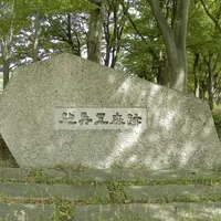 大阪城ホールの写真・動画_image_15895