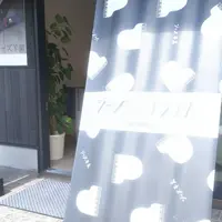 ジャズとようかんの写真・動画_image_159432