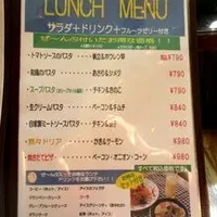 イタリアンパスタマリーンの写真・動画_image_159812