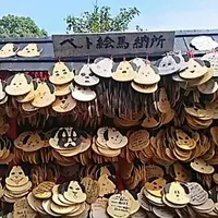  神祇大社の写真・動画_image_159883
