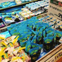 マックスバリュ宮古南店の写真・動画_image_160040