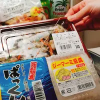 サンエー宮古オリタ食品館の写真・動画_image_160043