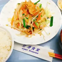 那覇空港の写真・動画_image_160087