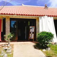 楽園の果実 ｃａｆｅ ＆ おみやげ館の写真・動画_image_160088