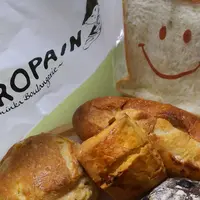 MOROPAIN (モロパン)の写真・動画_image_160167
