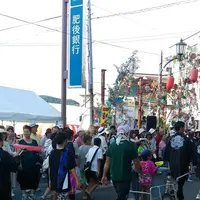 蜂楽饅頭の写真・動画_image_160325