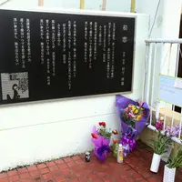 Ｍ’ｓ ＣＩＴＹの写真・動画_image_160556