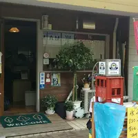Ｍ’ｓ ＣＩＴＹの写真・動画_image_160560