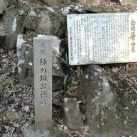 はぜのき館の写真・動画_image_160740
