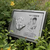南海ホークスメモリアルギャラリーの写真・動画_image_16078