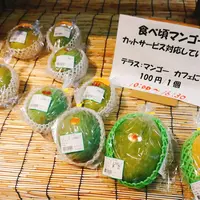 島の駅みやこの写真・動画_image_161049