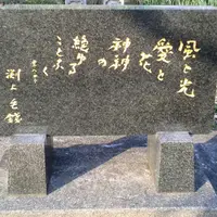 久保タイヤ工業所の写真・動画_image_161238