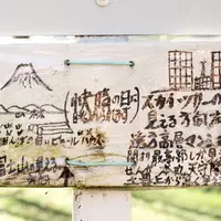 佐倉城址公園の写真・動画_image_16201