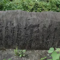 陣原団地の写真・動画_image_162165