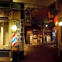 国立歴史民俗博物館の写真・動画_image_16222