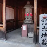 笠覆寺（笠寺観音）の写真・動画_image_16260