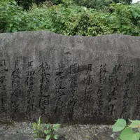 薩摩街道の写真・動画_image_162612
