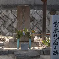 笠覆寺（笠寺観音）の写真・動画_image_16267