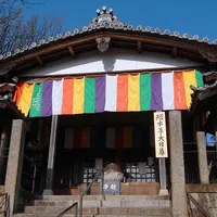 興正寺（尾張高野）の写真・動画_image_16272