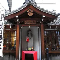 毘沙門天　【福生院】の写真・動画_image_16283
