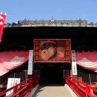 笠覆寺（笠寺観音）の写真・動画_image_16291