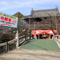 笠覆寺（笠寺観音）の写真・動画_image_16292