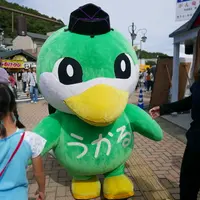関市　刃物まつりの写真・動画_image_163479
