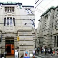 京都府京都文化博物館の写真・動画_image_163614