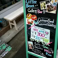 アラウカーリア コーヒー ビーンズ バンク （Alaucalia Coffee Beans Bank）の写真・動画_image_166281