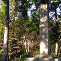 石田三成陣地の写真・動画_image_16652