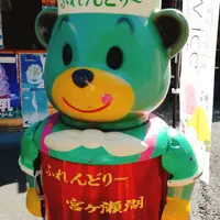 みやがせミーヤ館の写真・動画_image_166584