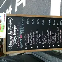 マルシェ・デ・ジュウバンの写真・動画_image_167101