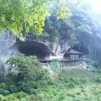 普光寺磨崖仏の写真・動画_image_167687